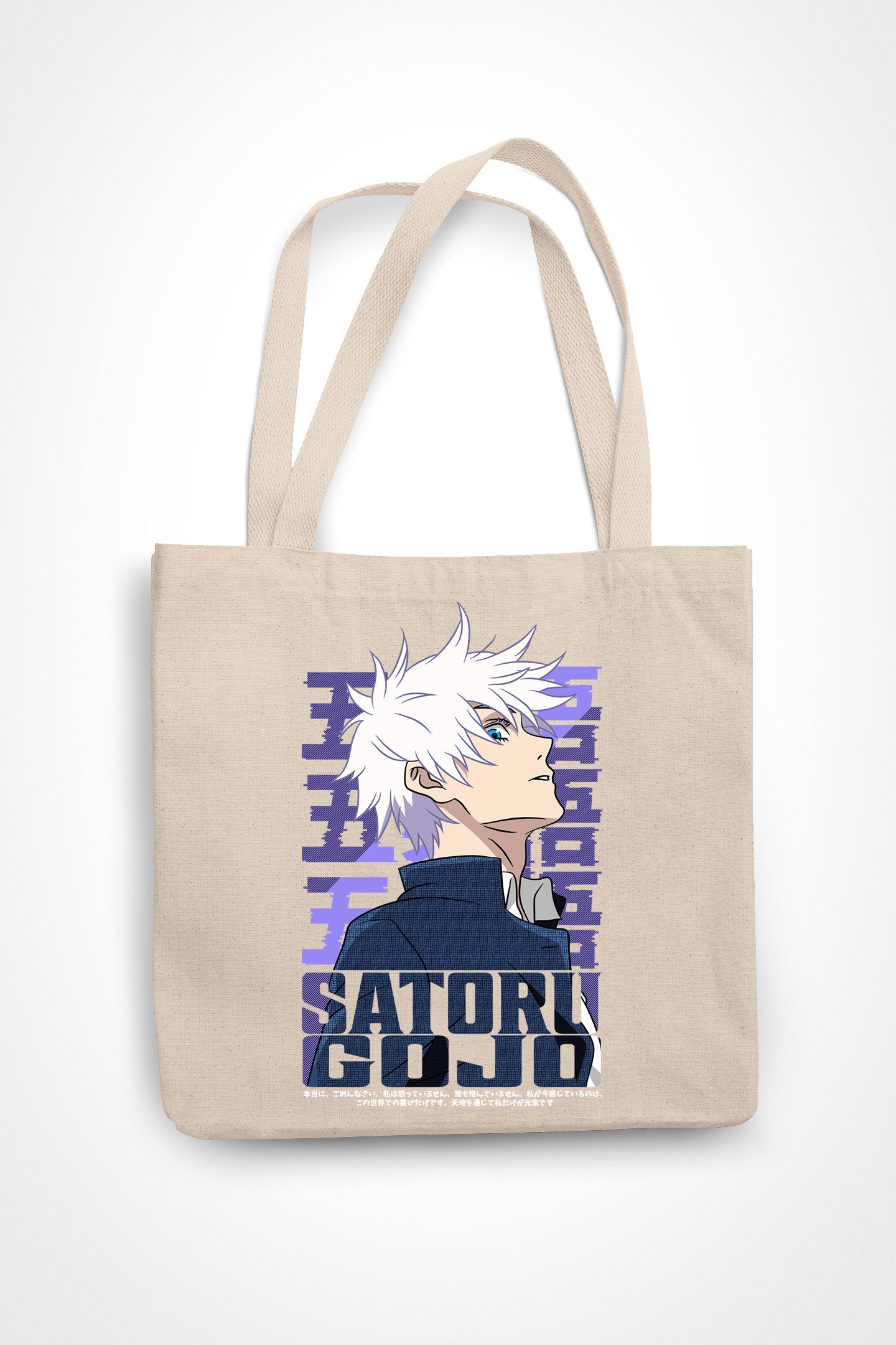 Jujutsu Kaisen Tote Bag