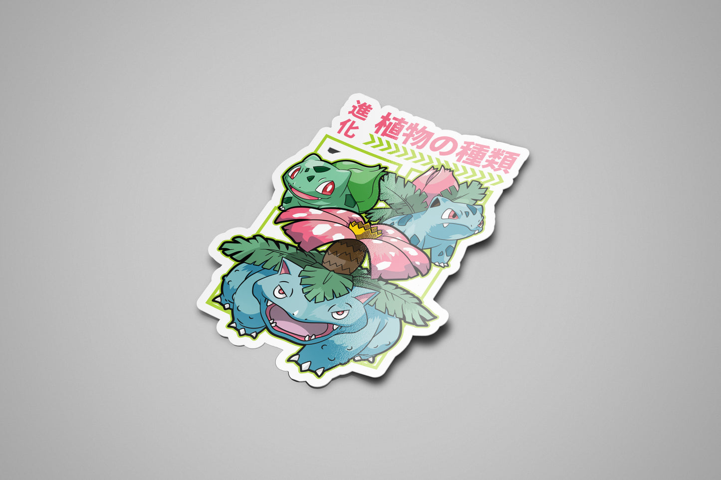 Pokemon Stickers