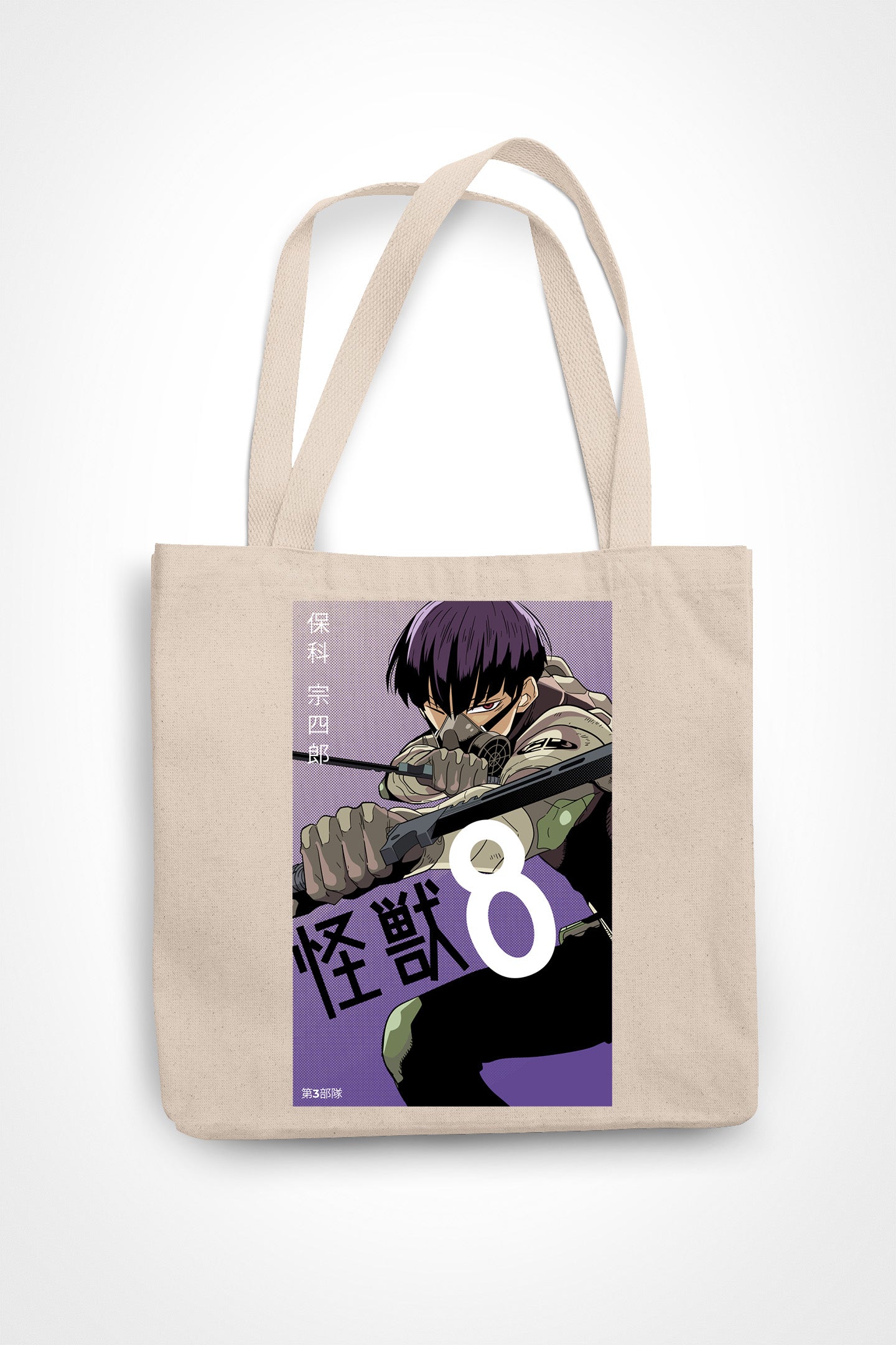 Kaiju No 8 Tote Bag