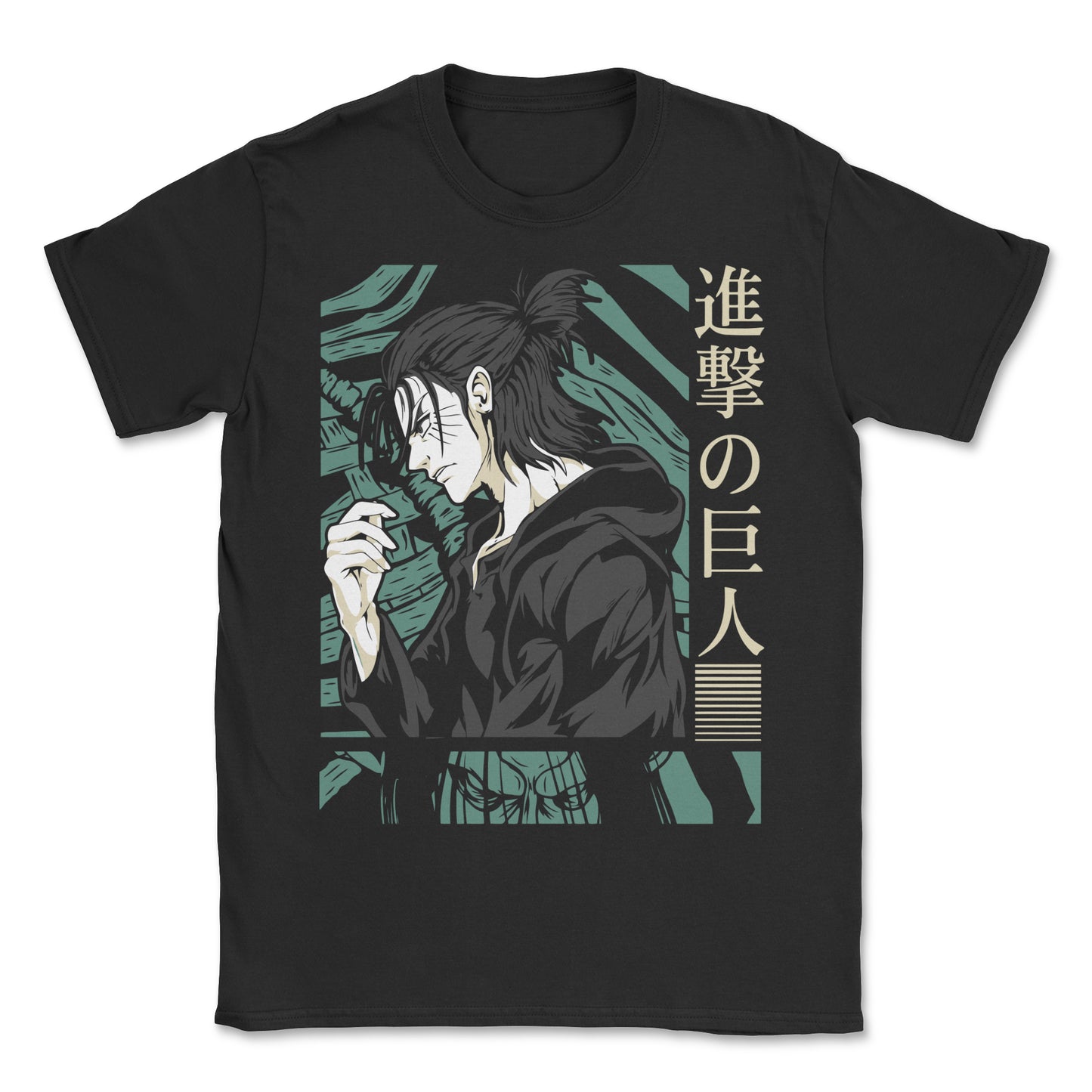 Attack on Titan T-Shirt (Black)