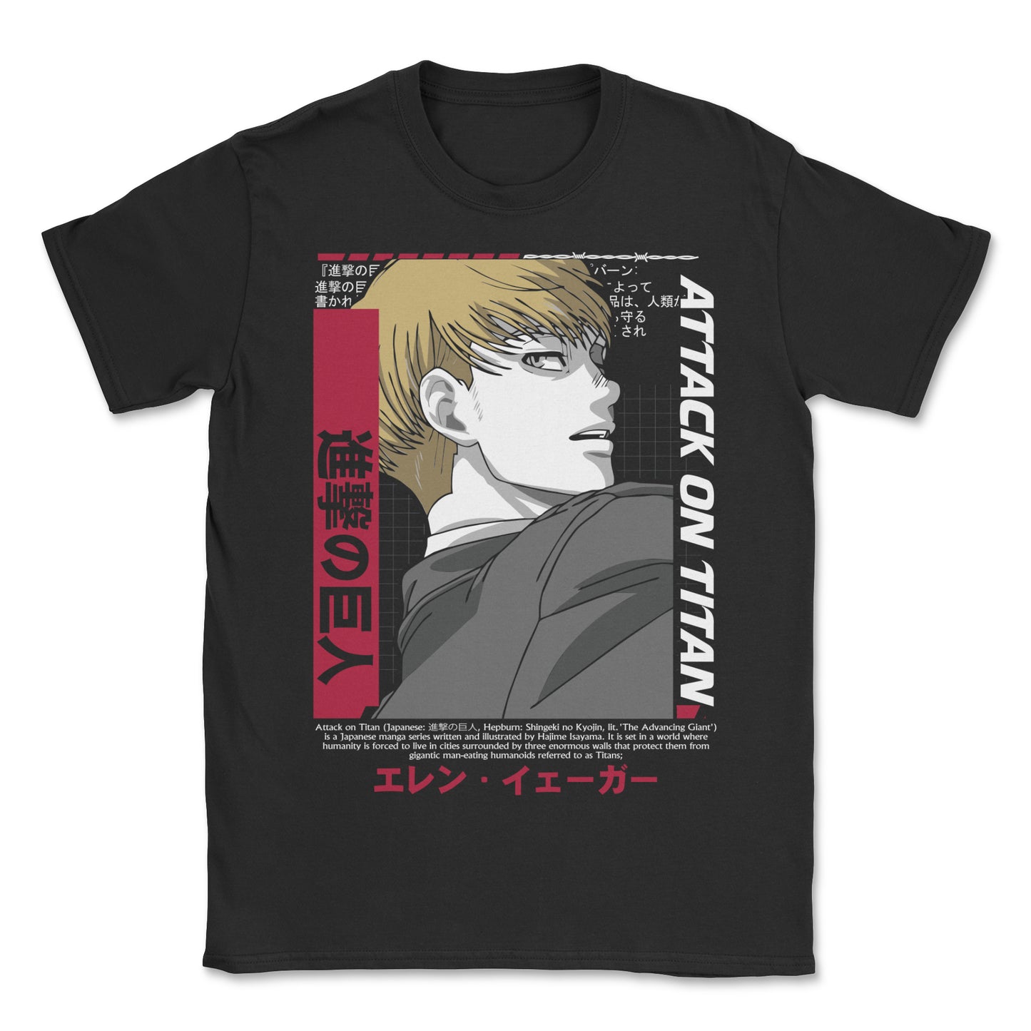 Attack on Titan T-Shirt (Black)