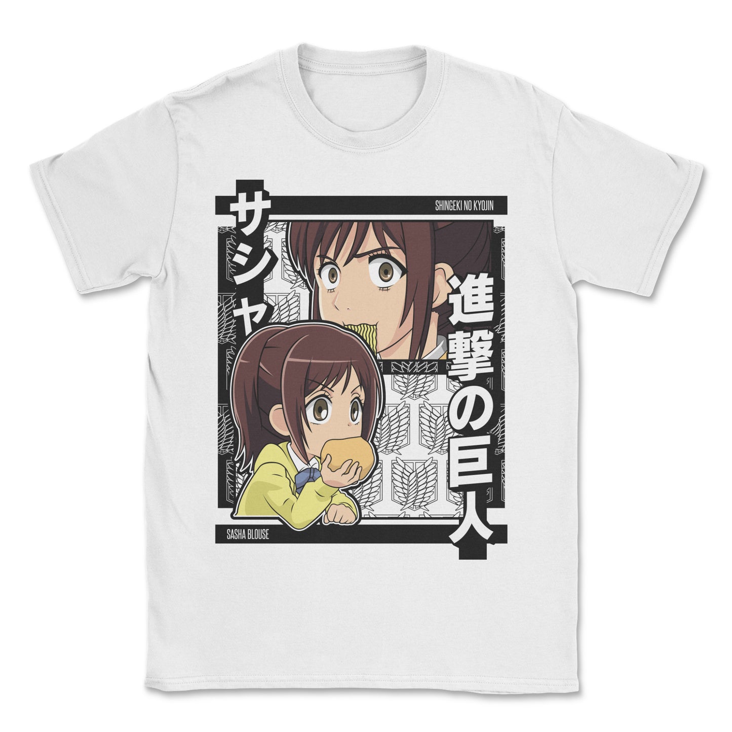 Attack on Titan T-Shirt (White)