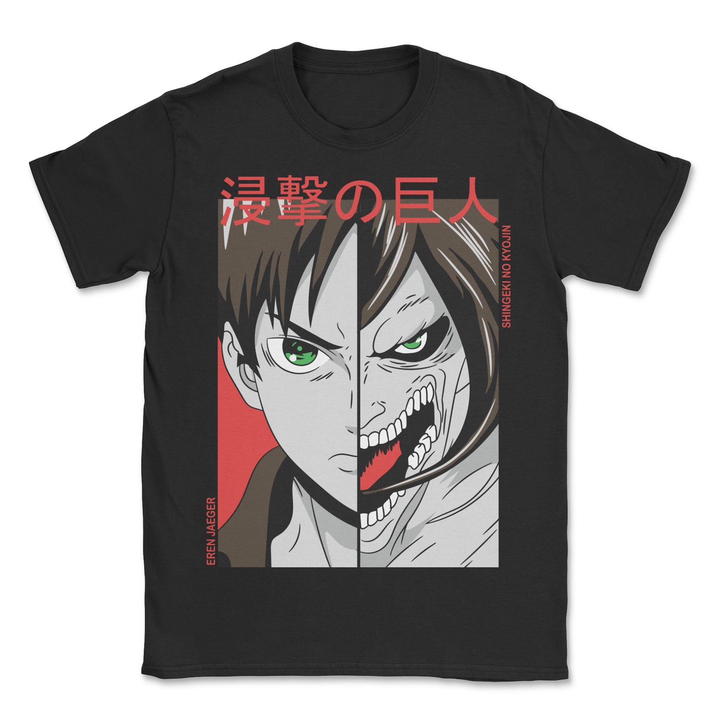 Attack on Titan T-Shirt (Black)