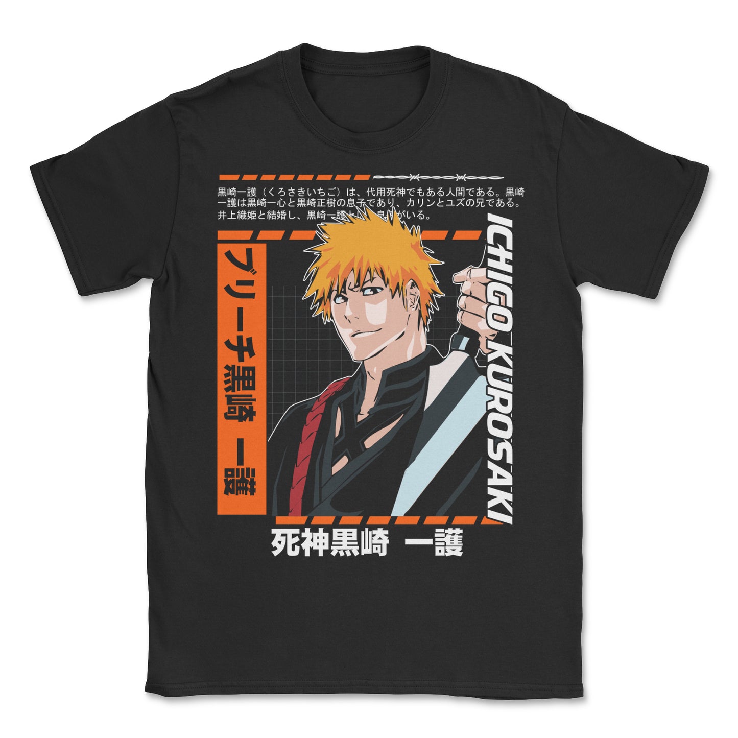 Bleach T-Shirt (Black)