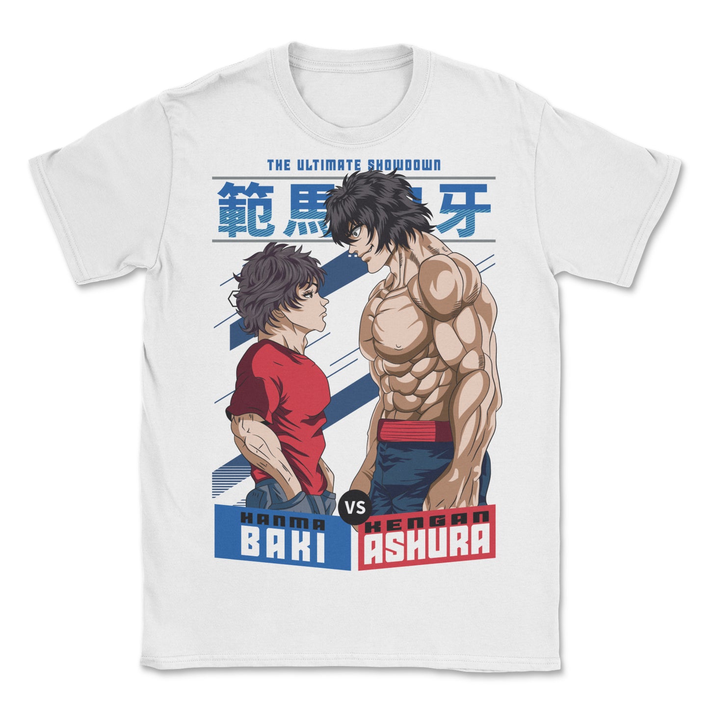 Baki T-Shirt