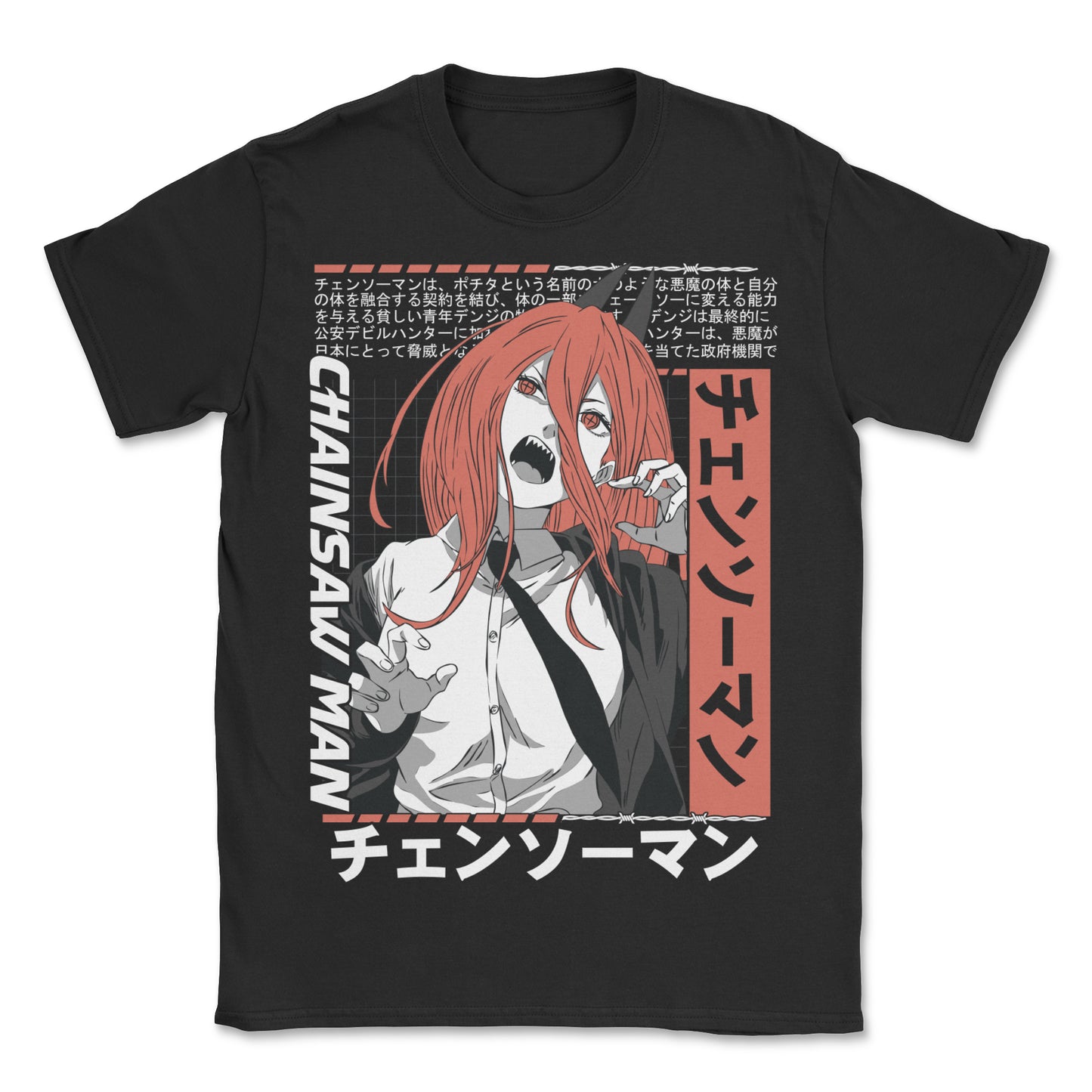 Chainsaw Man T-Shirt (Black)