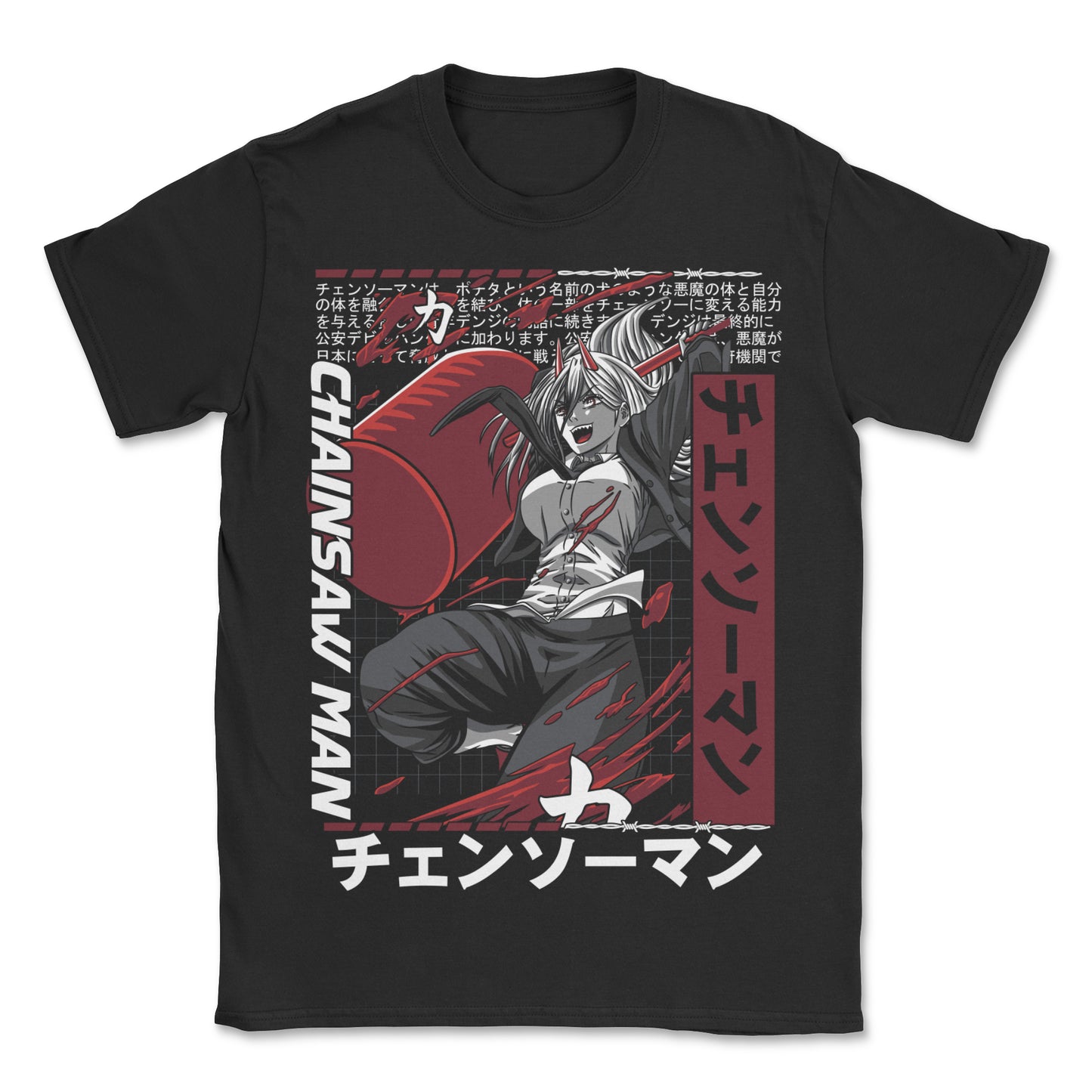 Chainsaw Man T-Shirt (Black)