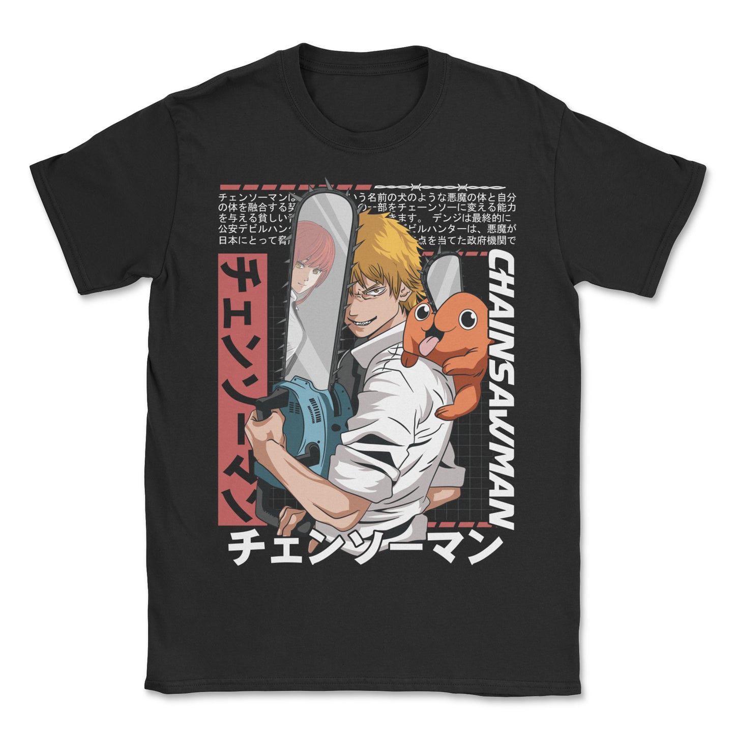 Chainsaw Man T-Shirt (Black)