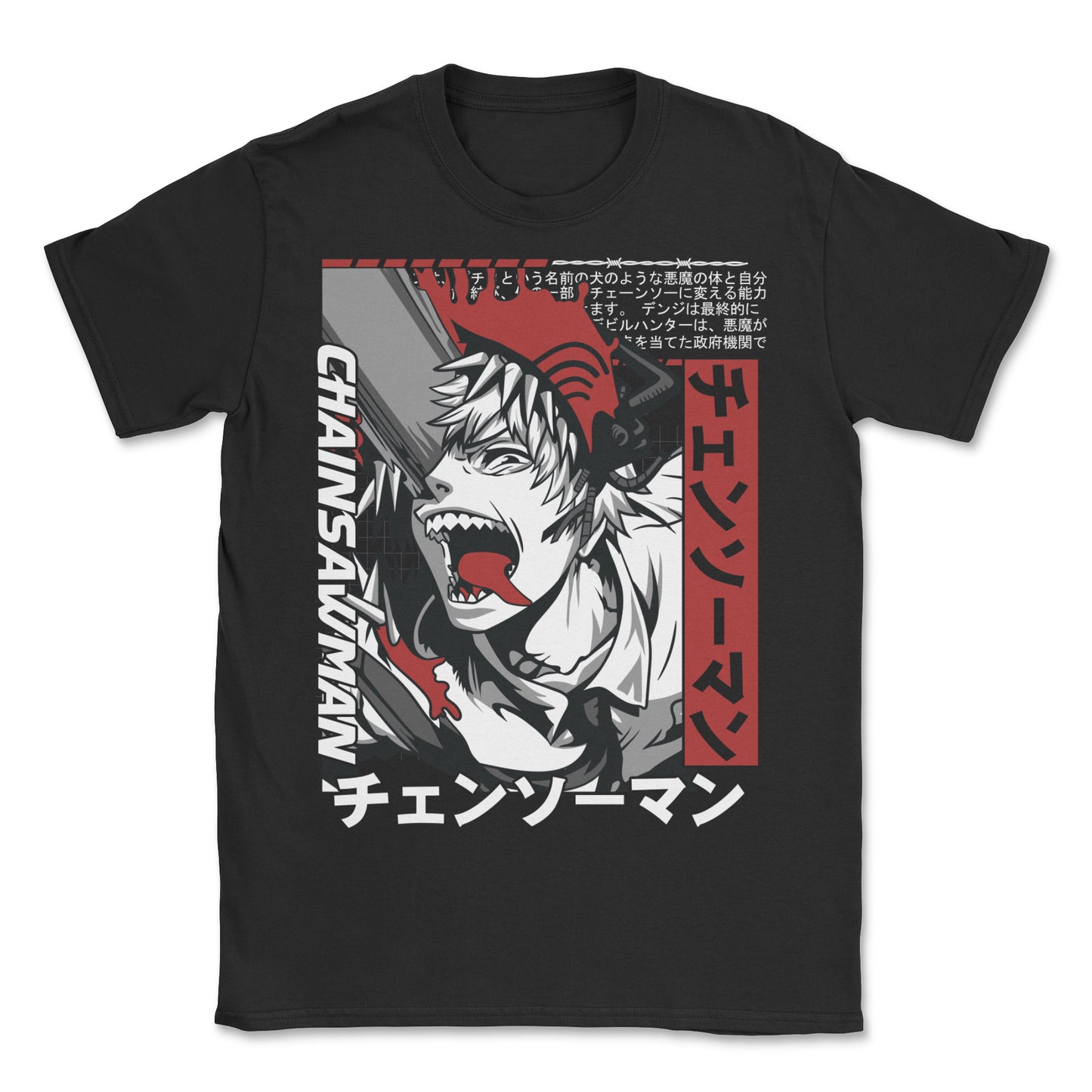 Chainsaw Man T-Shirt (Black)