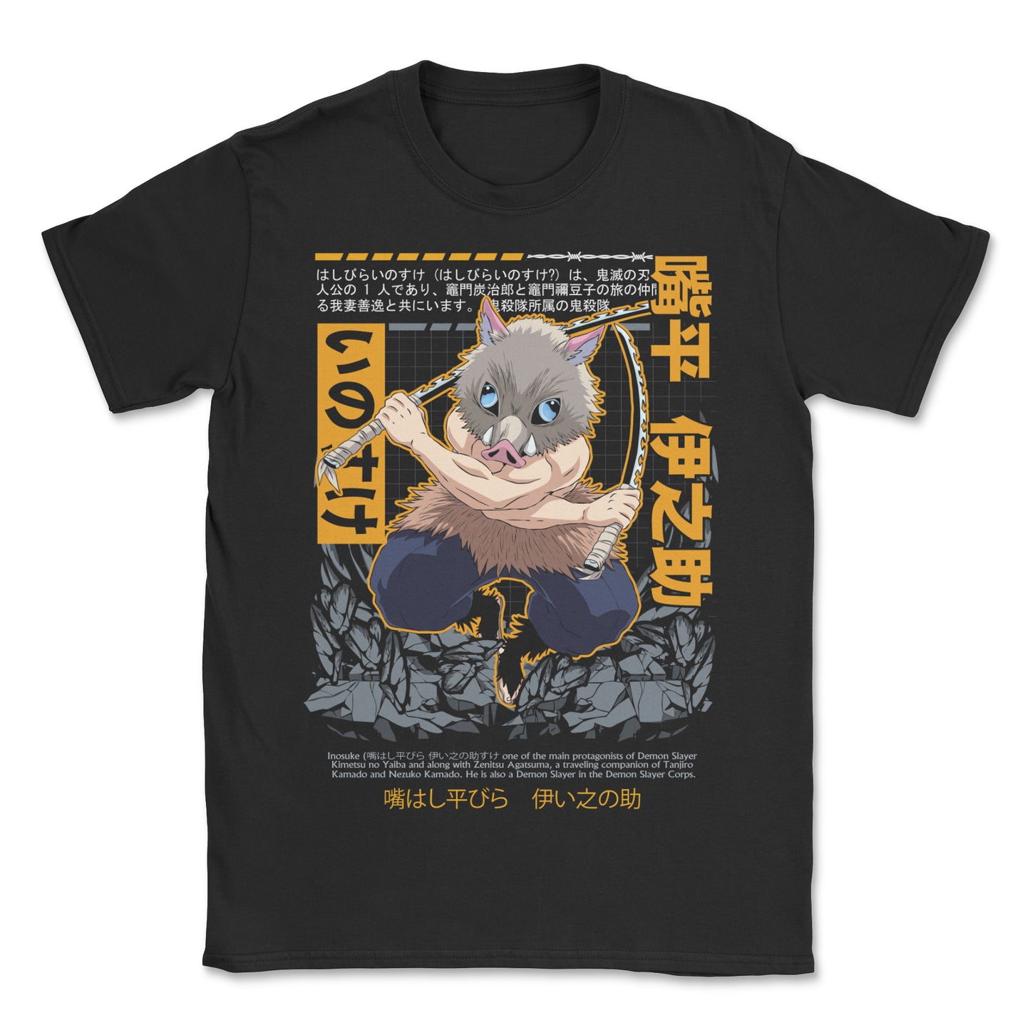 Demon Slayer T-Shirt (Black)