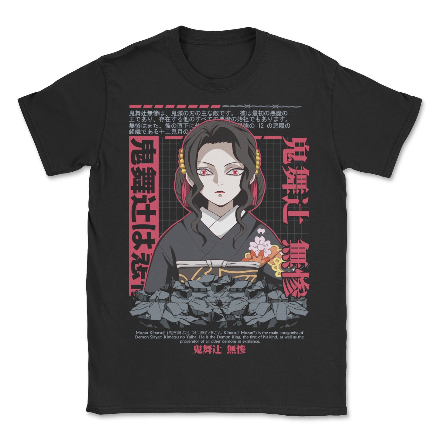 Demon Slayer T-Shirt (Black)