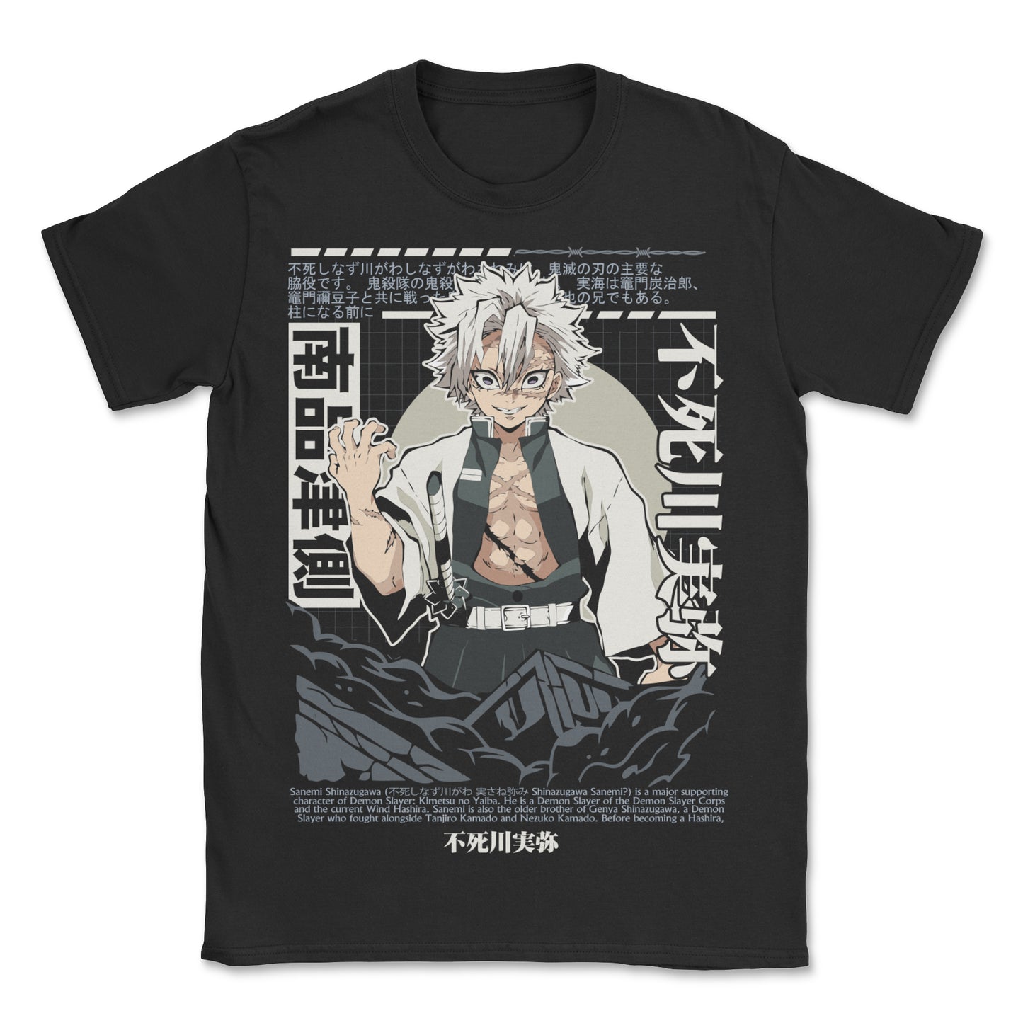 Demon Slayer T-Shirt (Black)