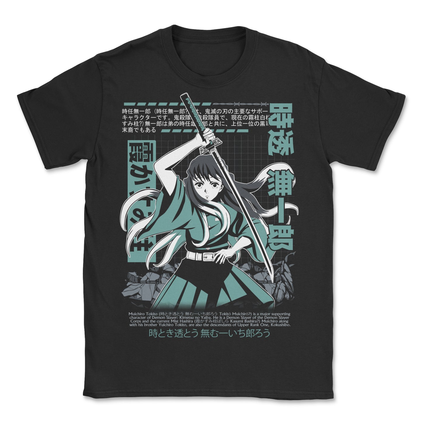 Demon Slayer T-Shirt (Black)