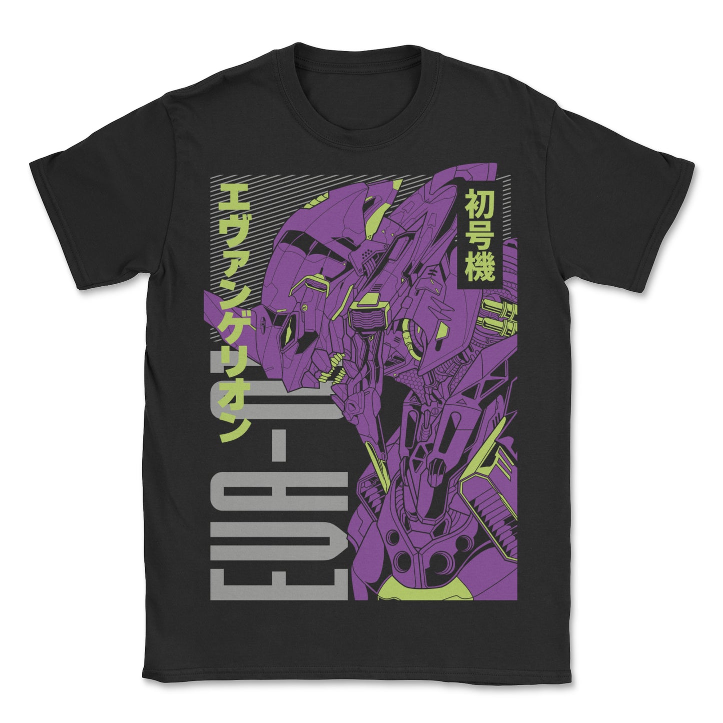 Evangelion T-Shirt