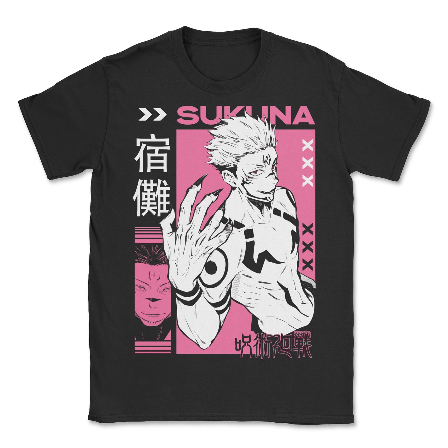 Jujutsu Kaisen T-Shirt (Black)