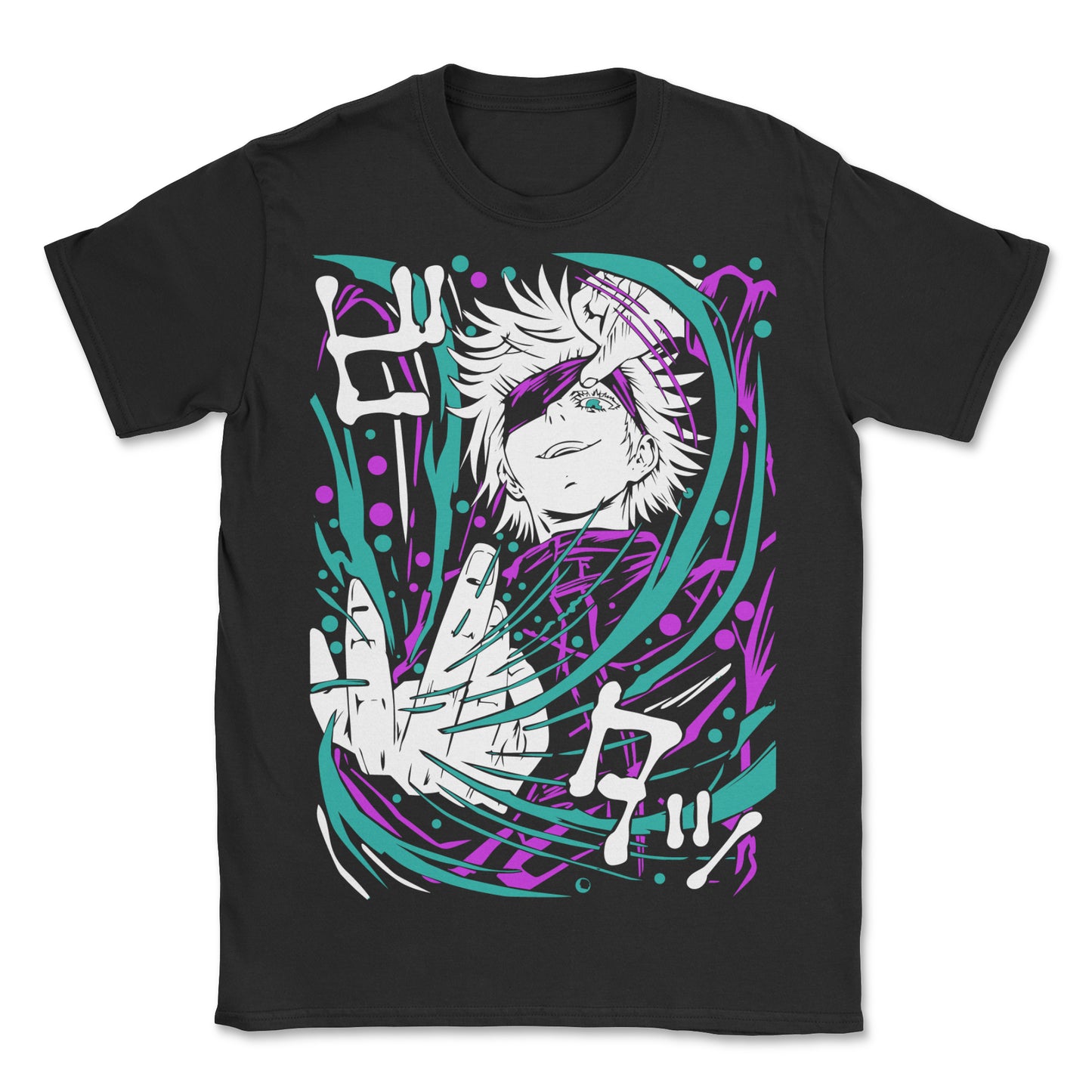 Jujutsu Kaisen T-Shirt (Black)