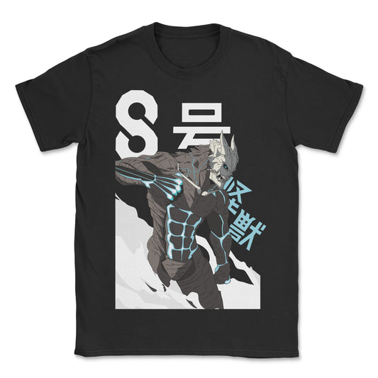 Kaiju No 8 T-Shirt (Black)