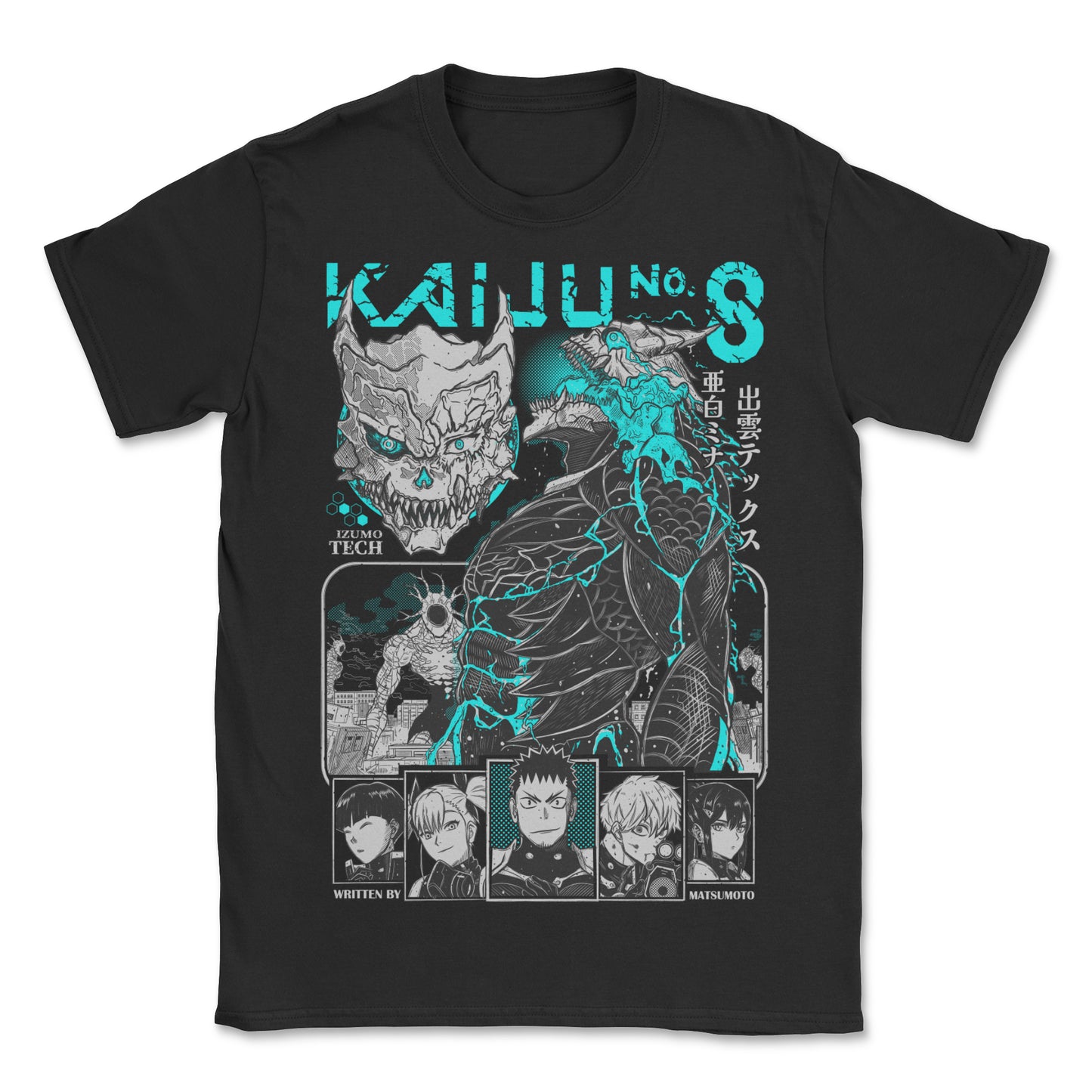 Kaiju No 8 T-Shirt (Black)