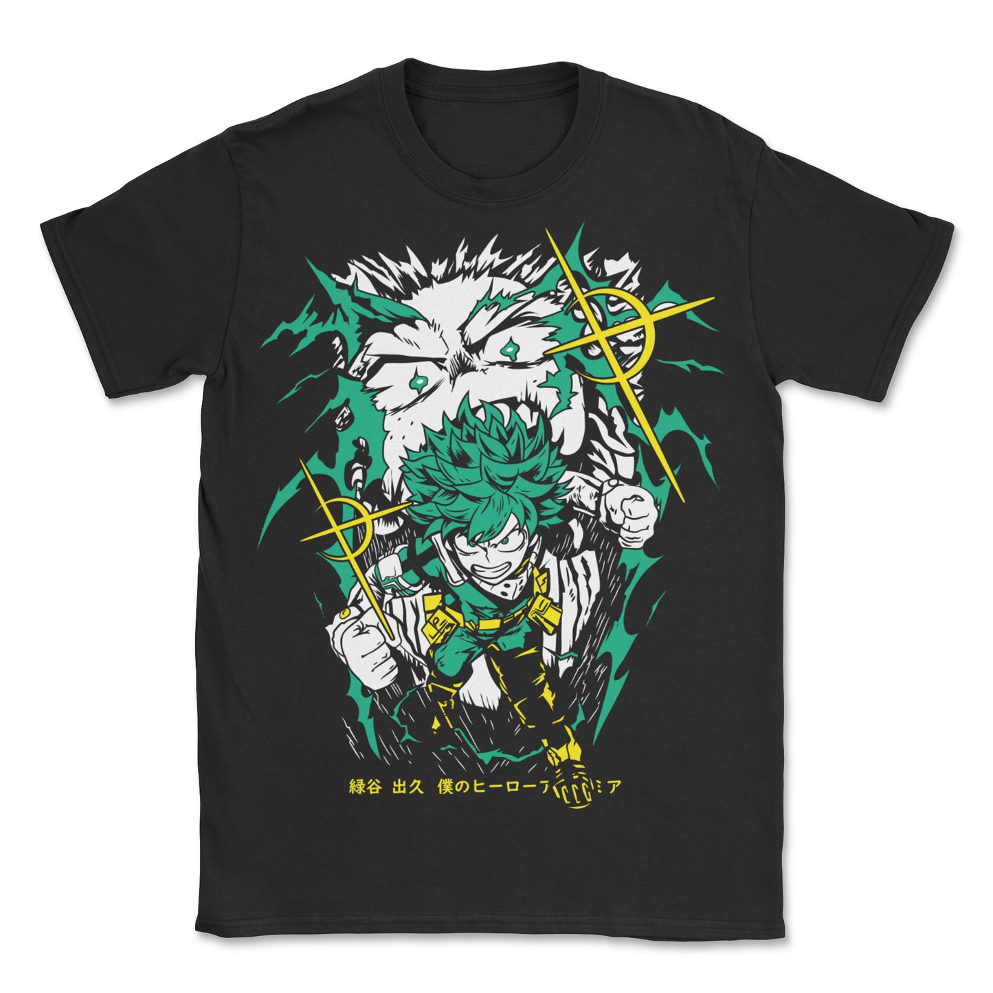 My Hero Academia T-Shirt (Black)