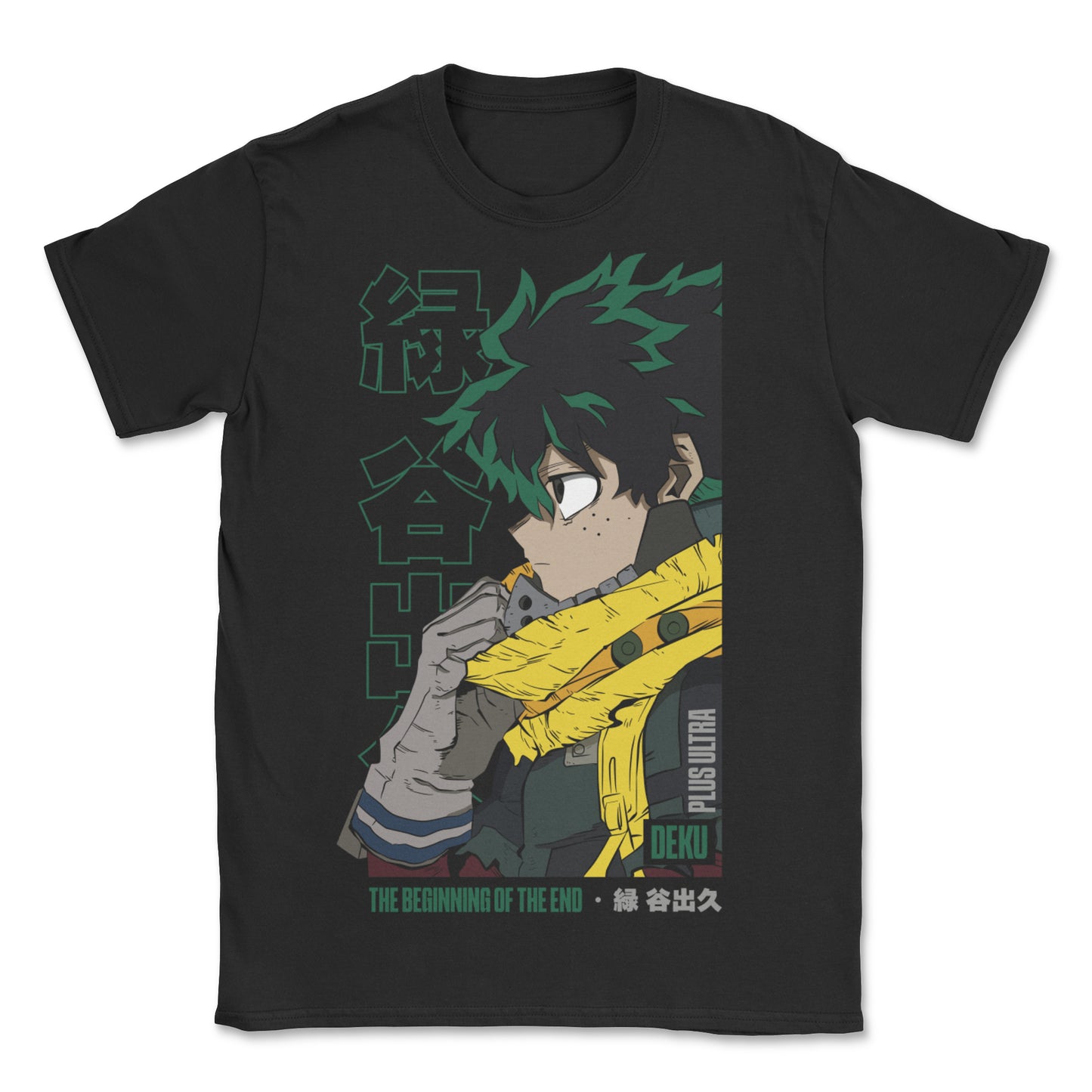 My Hero Academia T-Shirt (Black)