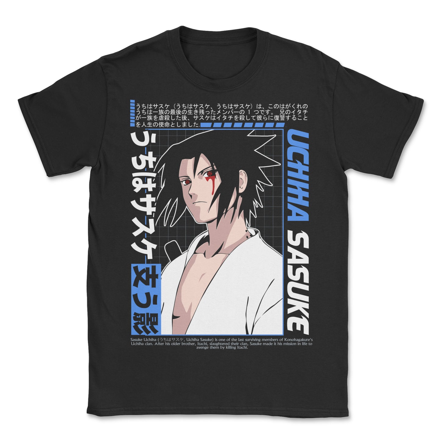 Naruto T-Shirt (Black)