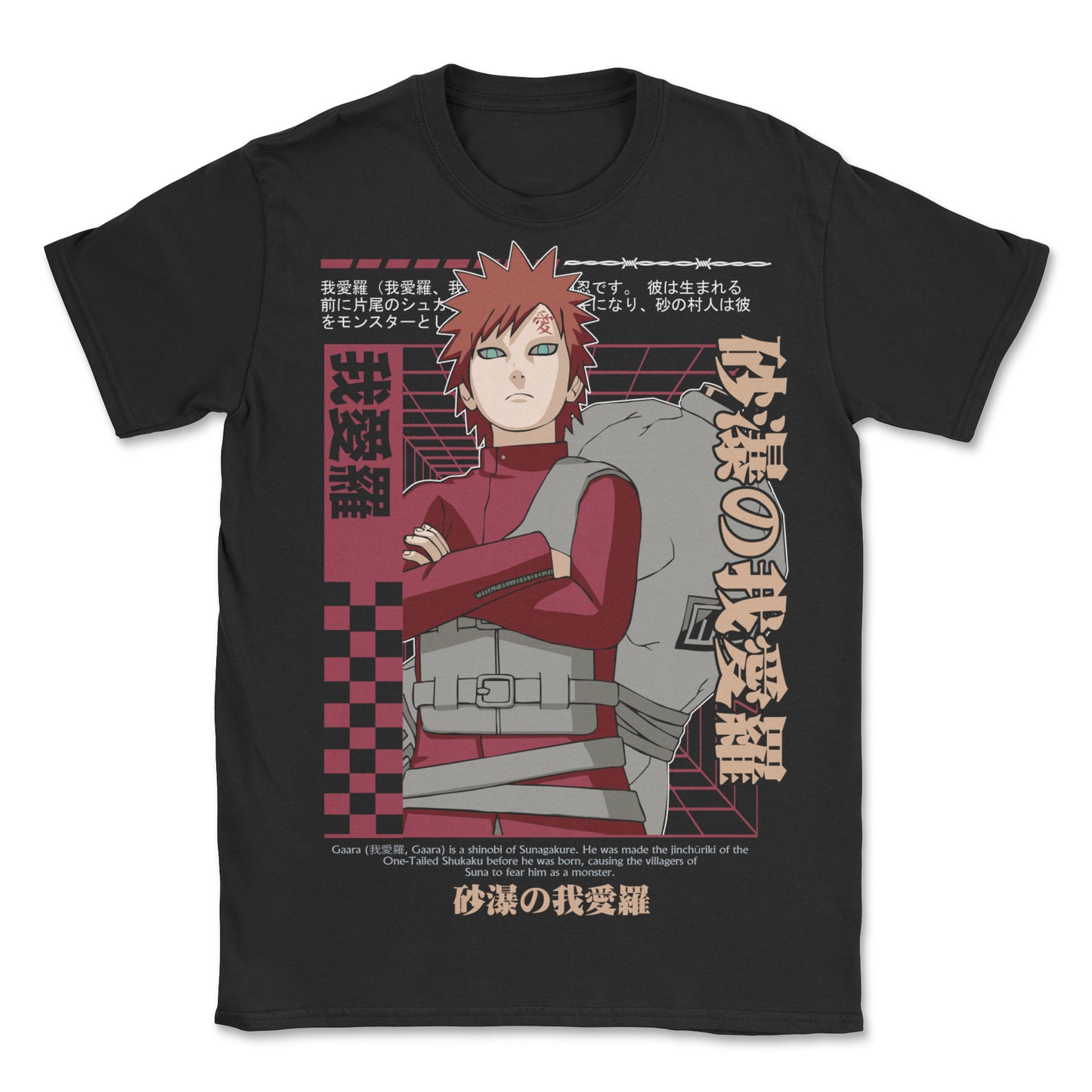 Naruto T-Shirt (Black)