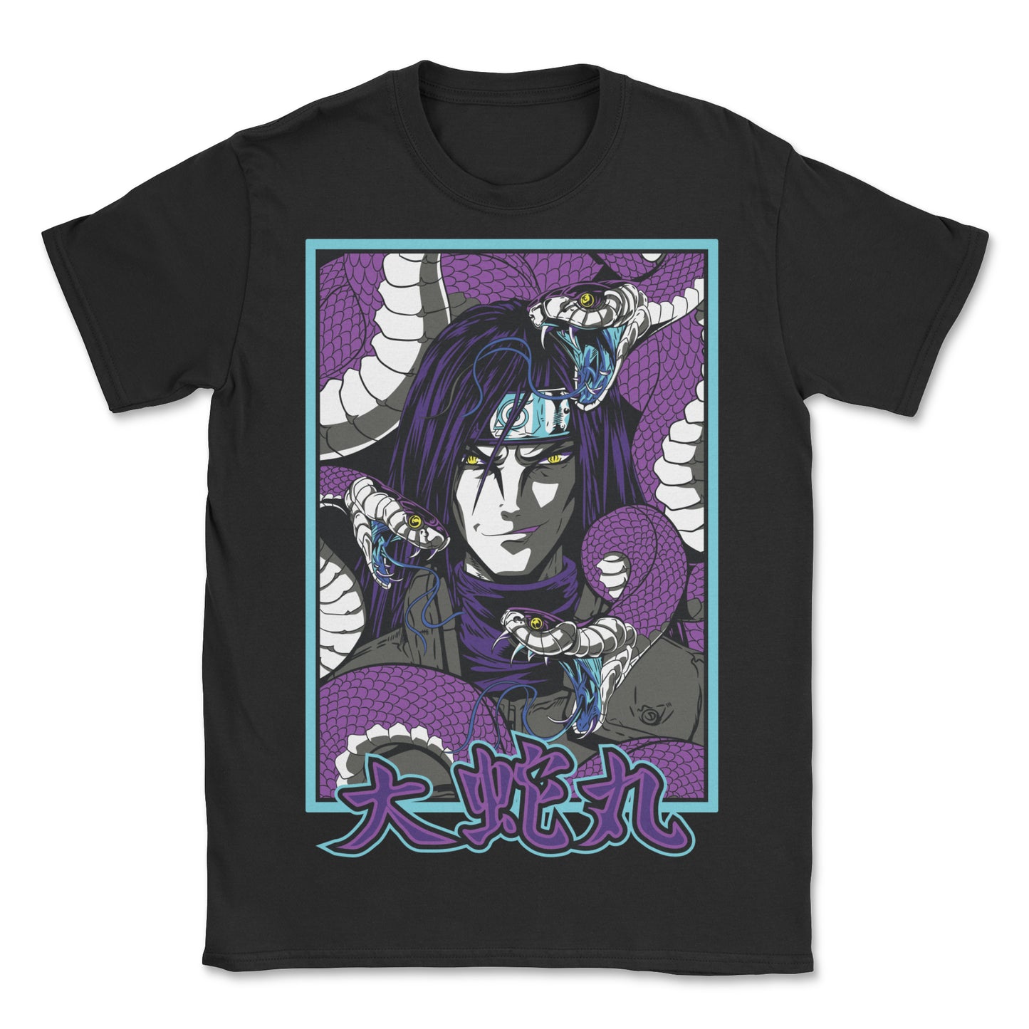 Naruto T-Shirt (Black)