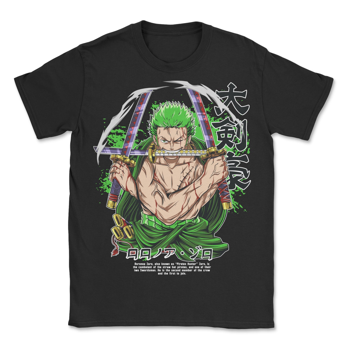 One Piece T-Shirt (Black)