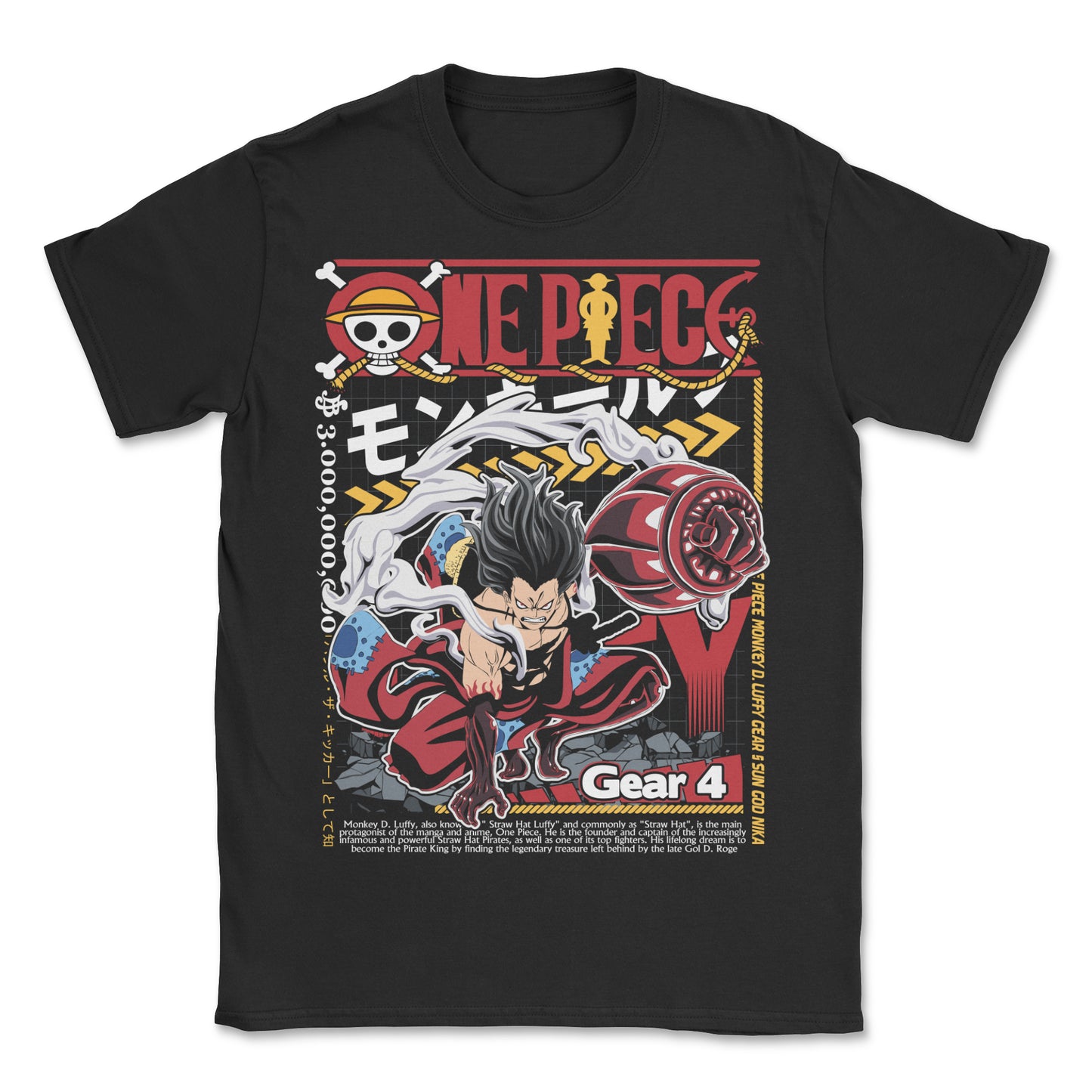 One Piece T-Shirt (Black)