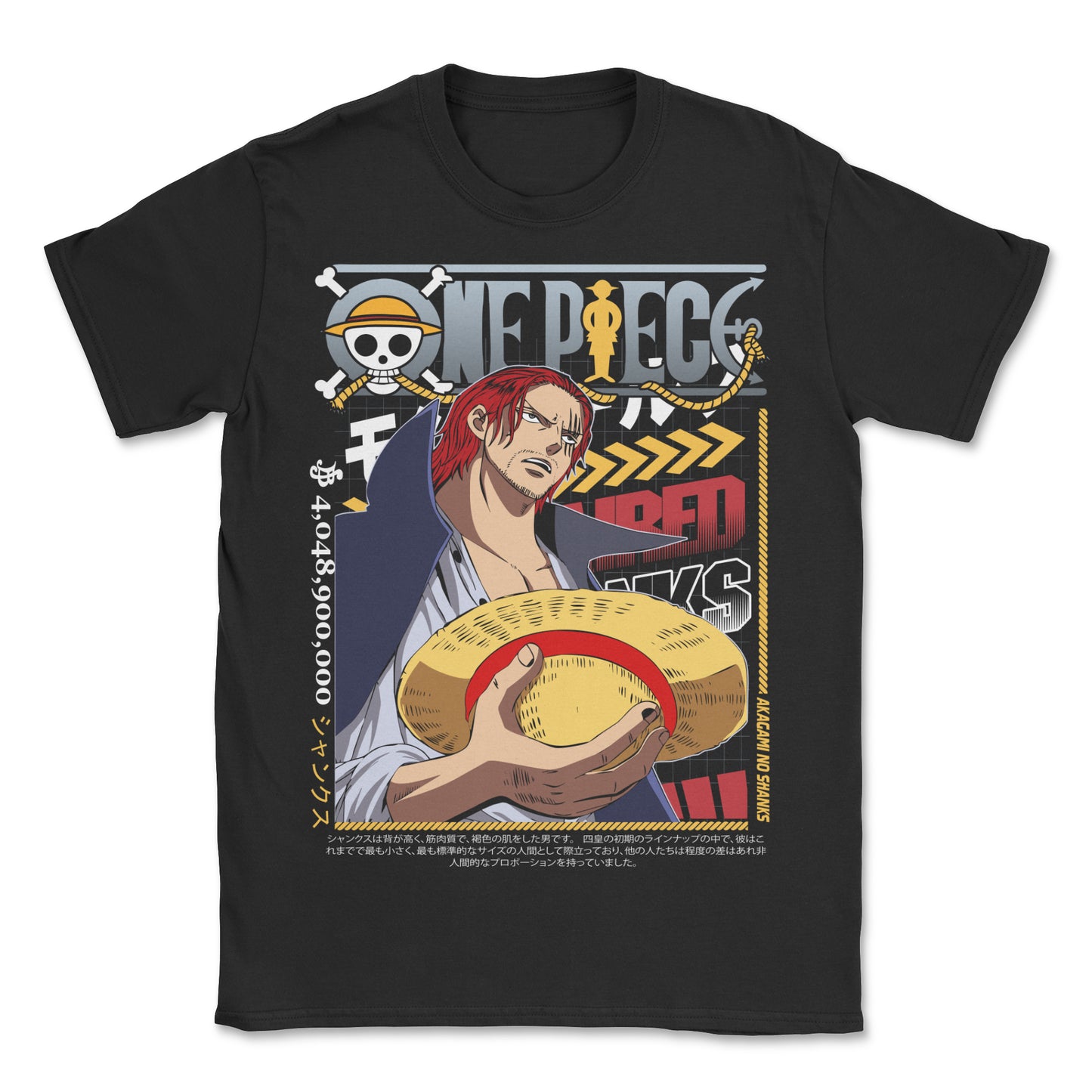 One Piece T-Shirt (Black)