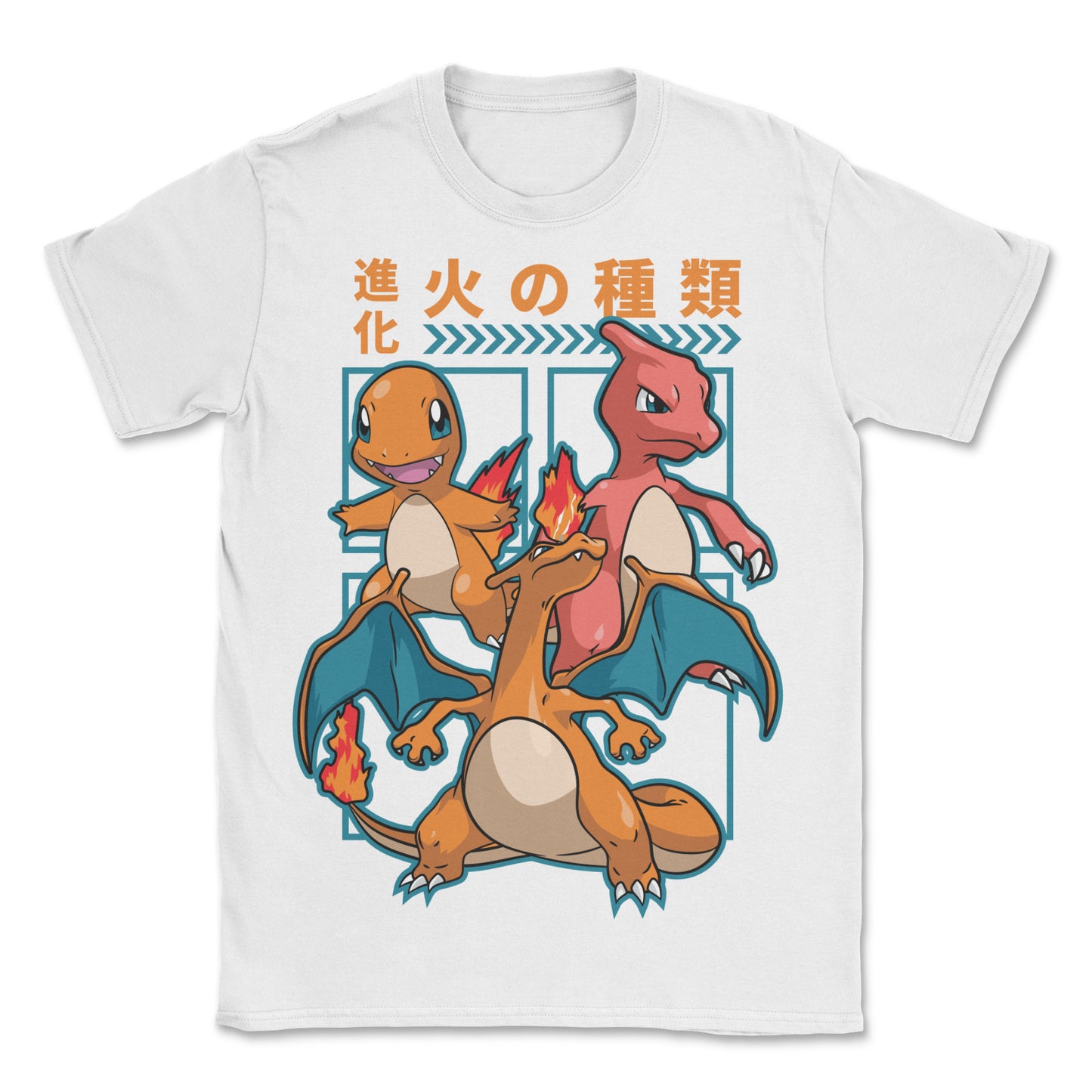 Pokemon T-Shirt (White)