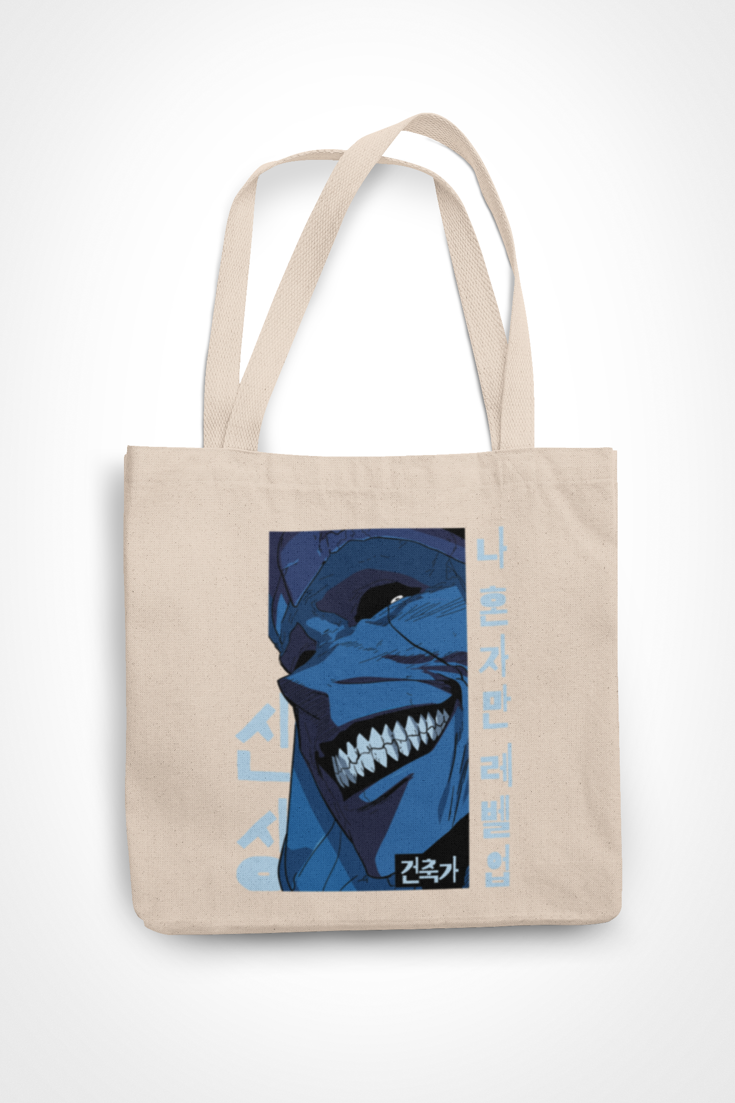 Solo Leveling Tote Bag