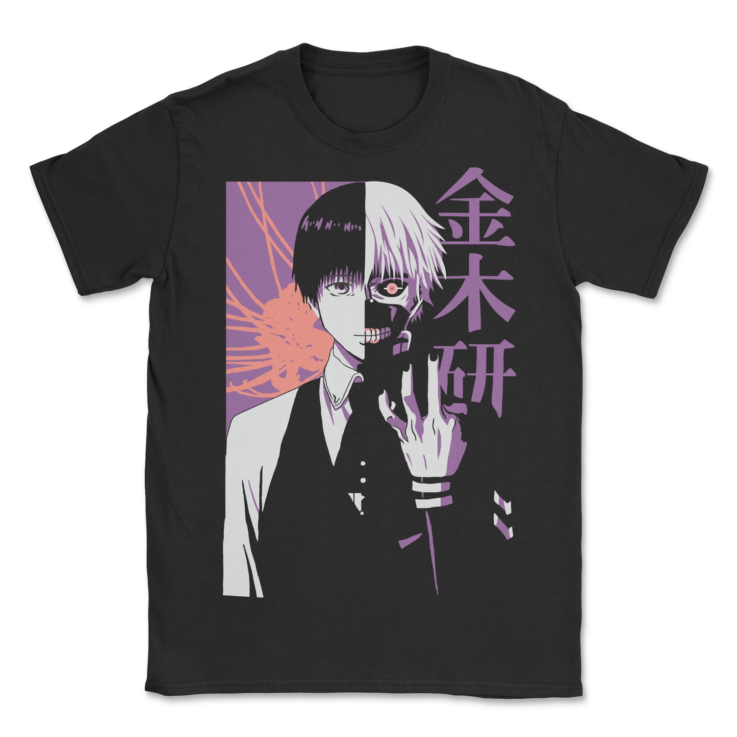 Tokyo Ghoul T-Shirt (Black)