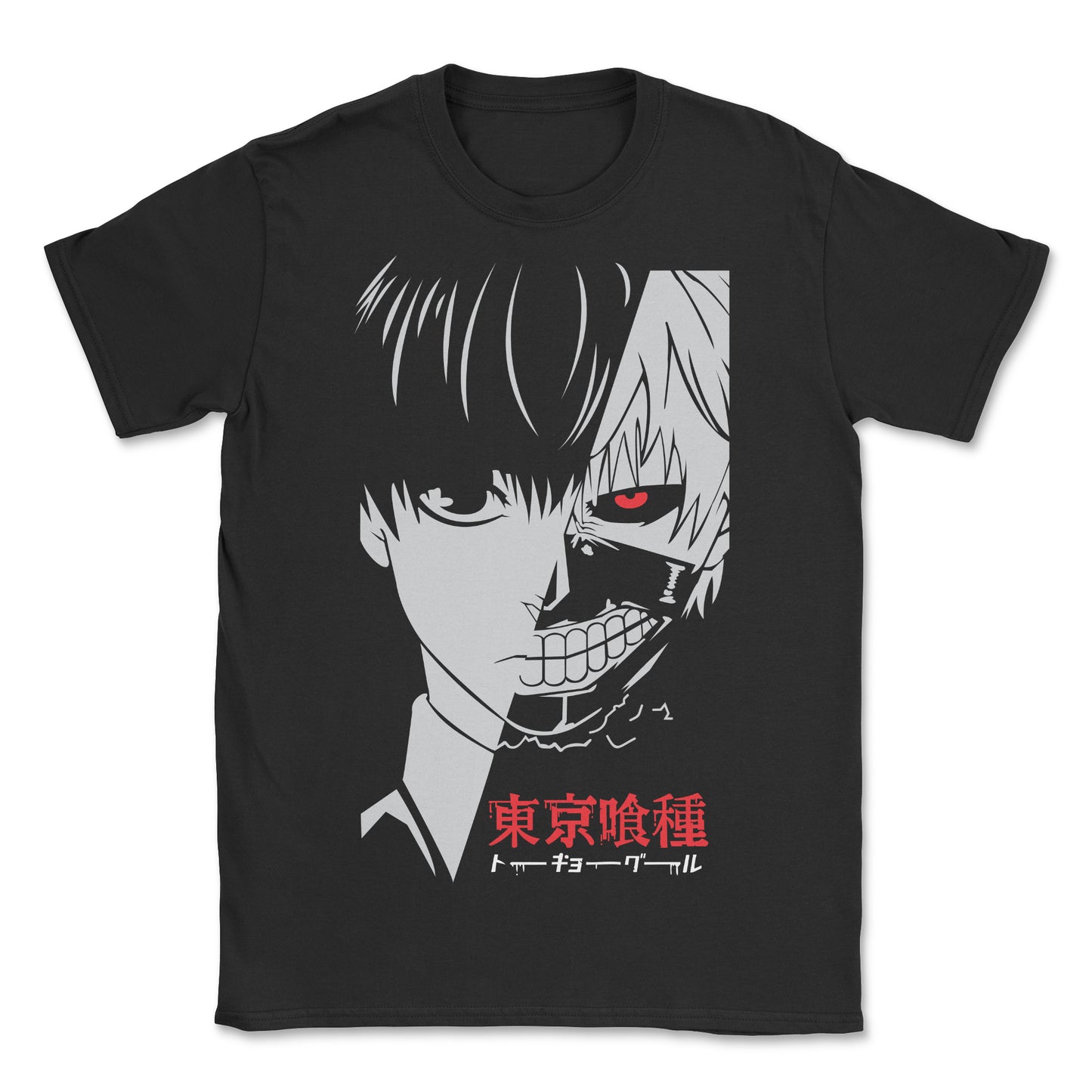 Tokyo Ghoul T-Shirt (Black)