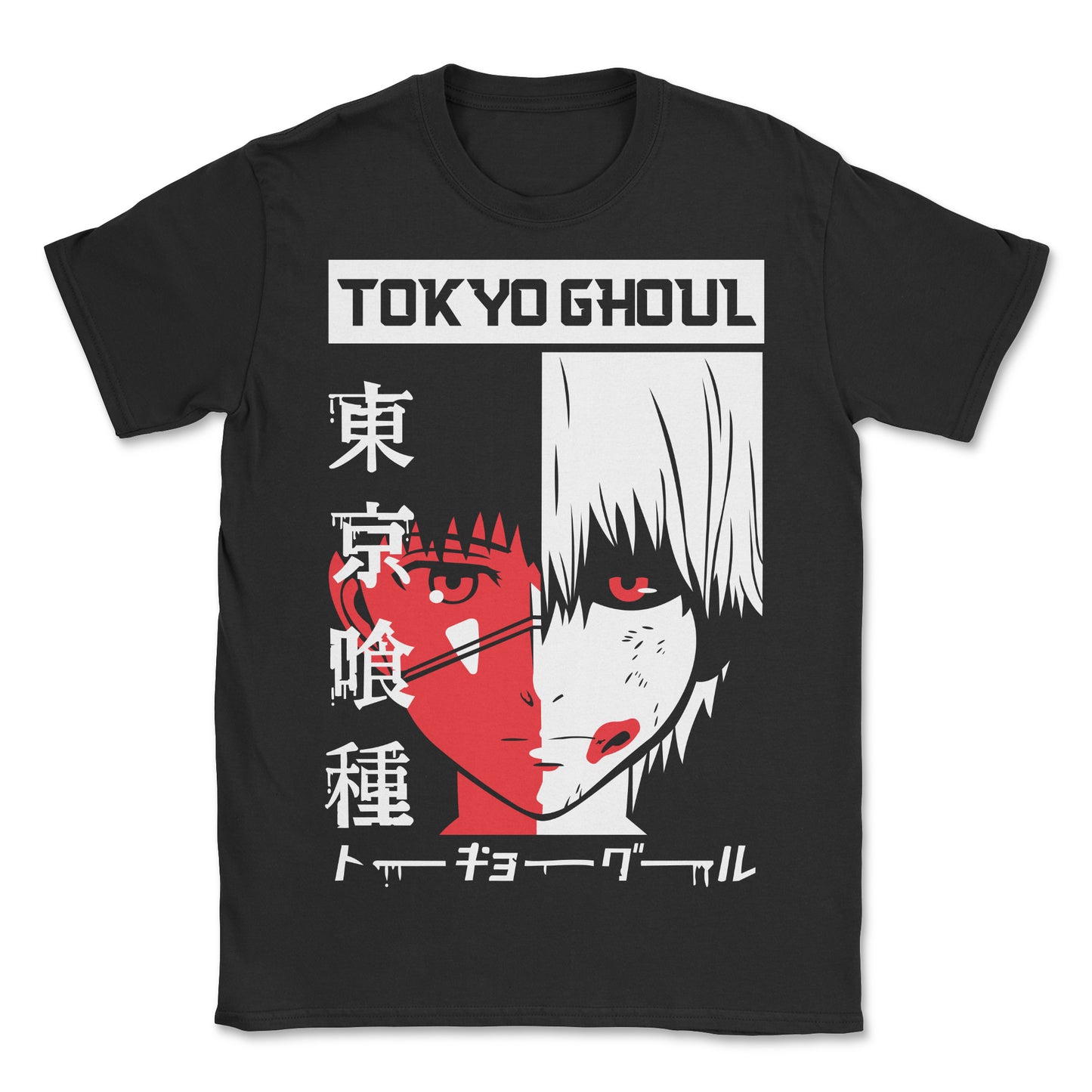 Tokyo Ghoul T-Shirt (Black)