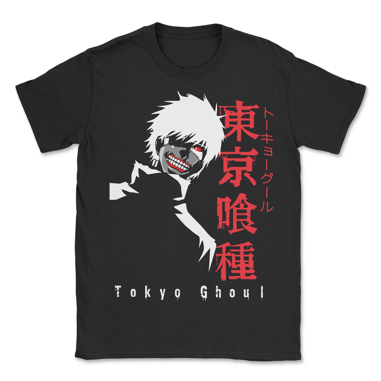 Tokyo Ghoul T-Shirt (Black)