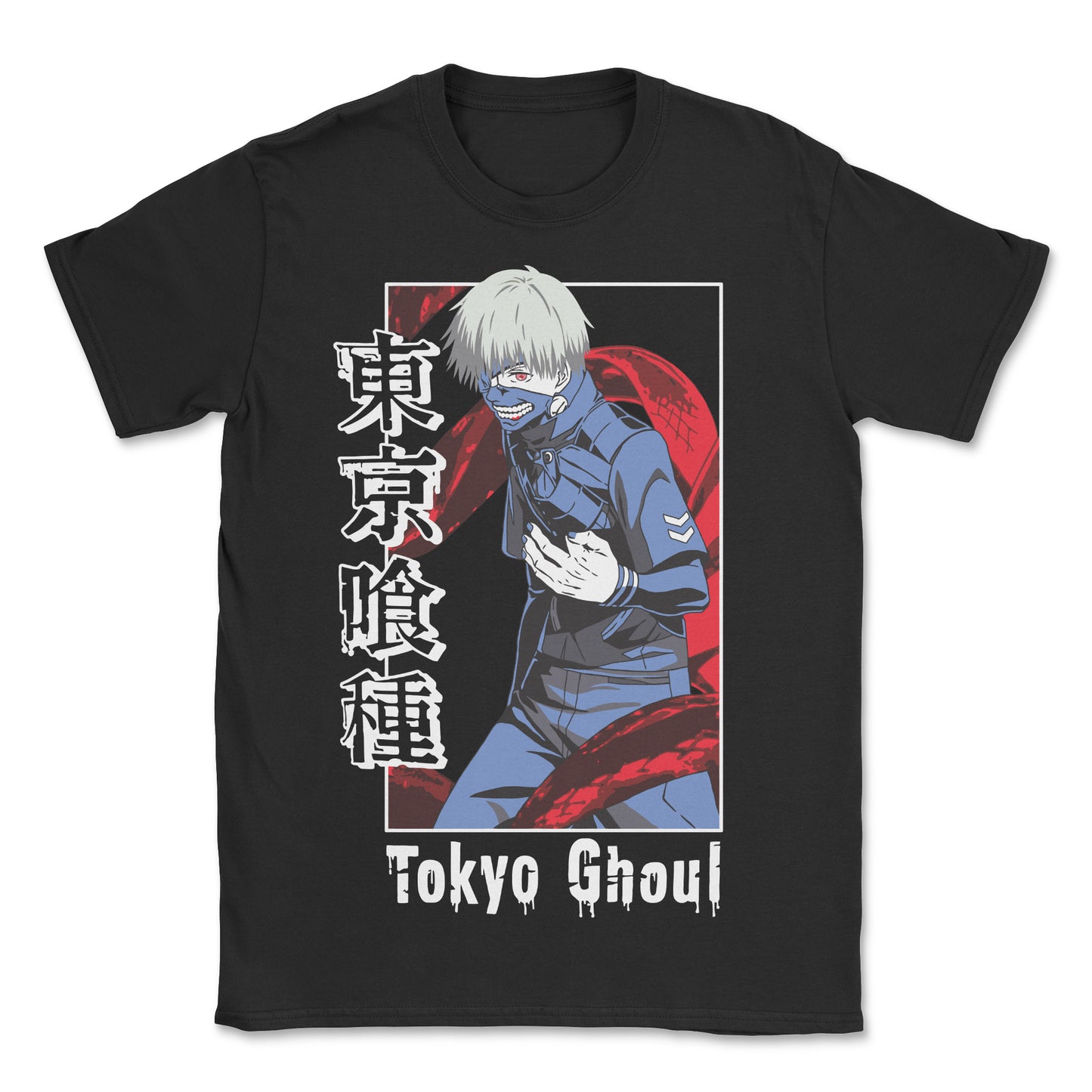 Tokyo Ghoul T-Shirt (Black)