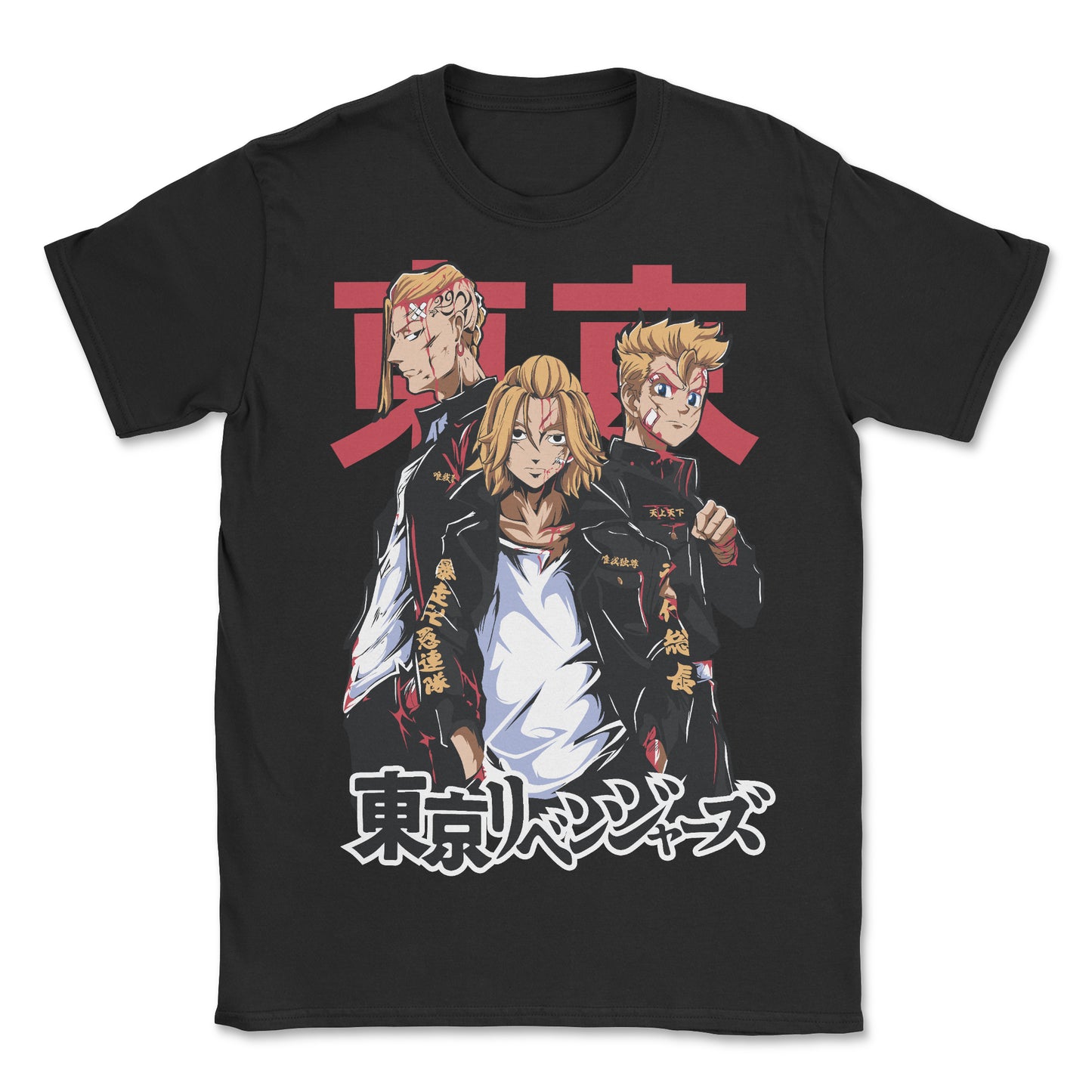 Tokyo Revengers T-Shirt (Black)