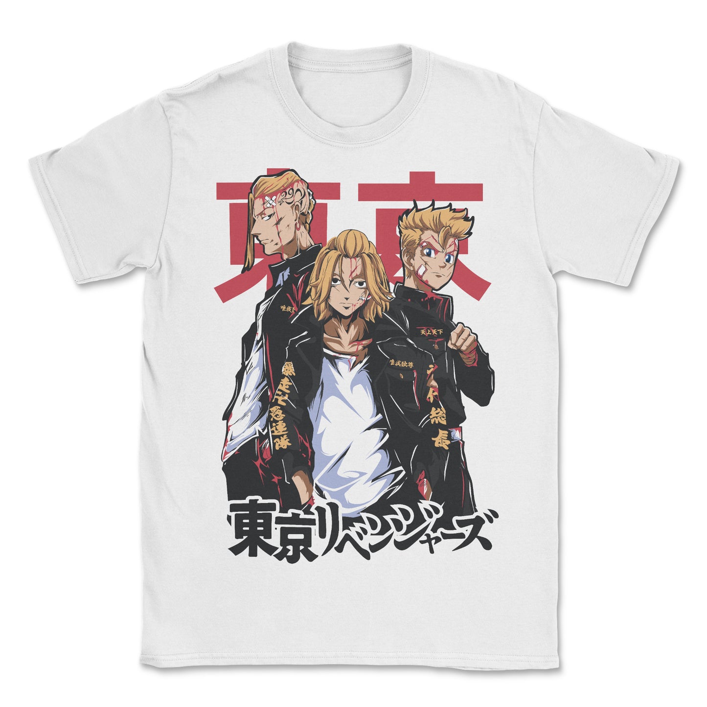 Tokyo Revengers T-Shirt (White)